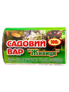 Садовый вар Живица средство для заживления ран на ветвях и коре деревьев, 100 г