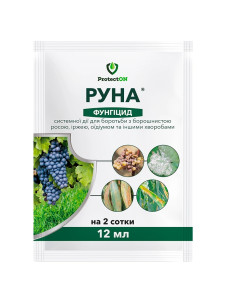 Фунгіцид Руна ProtectON (Протектон), 12мл