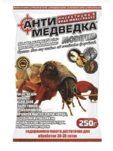 Антимедведка гранулы, средство для борьбы с медведкой, 250 г