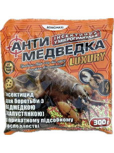 Антимедведка средство от медведки, капустянки Агромакс 300 г