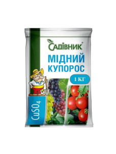 Фунгіцид мідний купорос, 1 кг, Garden club