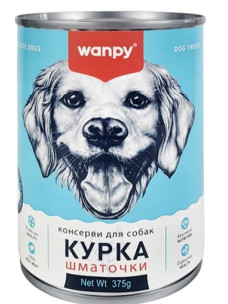 Консерва для собак Wanpy 375г курка