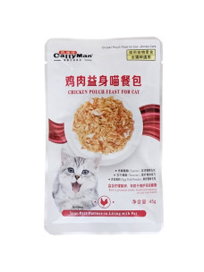 Консерва для котів CattyMan Urinary Care макрель для котів схильних  СКХ 45г