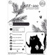 Гигиенический древесный наполнитель ARF-ZOO, серый, 10 кг