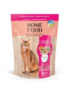 Сухий корм здорова шкіра та блиск шерсті Home Food Індичка та лосось для дорослих котів, 400 г