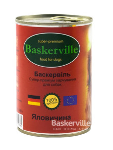 Вологий корм для собак Baskerville Яловичина, 400 г