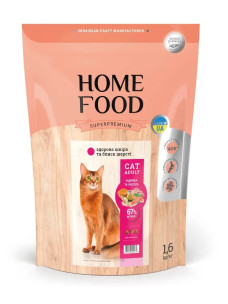 Сухий корм здорова шкіра та блиск шерсті Home Food Індичка та лосось для дорослих котів, 1,6 кг