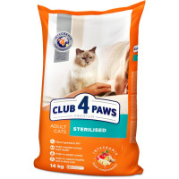 Club 4 Paws Adult Cats Sterilised – сухой корм для стерилизованных кошек 14 кг (Клуб 4 Лапы)