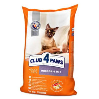 Club 4 Paws Adult Cats Indoor 4 in 1 - сухой корм для кошек без доступа на улицу 14 кг (Клуб 4 Лапы)