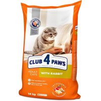 Club 4 Paws Adult Cats Rabbit – сухой корм с кроликом для взрослых кошек 14 кг (Клуб 4 Лапы)
