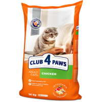 Club 4 Paws Adult Cats Chicken – сухой корм с курицей для взрослых кошек 14 кг (Клуб 4 Лапы)