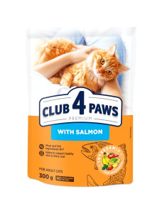 Club 4 Paws Adult Cats with Salmon - сухой корм с лососем для взрослых кошек 300 г (Клуб 4 Лапы)