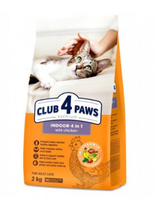Club 4 Paws Adult Cats Indoor 4 in 1 - сухой корм для кошек без доступа на улицу 2 кг (Клуб 4 Лапы)