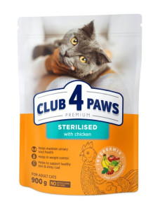 Club 4 Paws Adult Cats Sterilised – сухой корм для стерилизованных кошек 900 г (Клуб 4 Лапы)