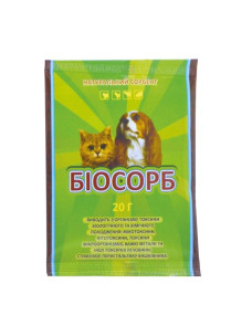 Біосорб — порошковий сорбент, Фарматон, 20 г