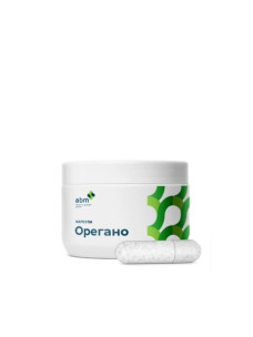 Капсули Орегано Міні для телят і кіз, 2 шт
