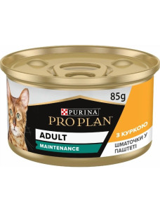 Влажный корм для взрослых кошек с курицей Purina Pro Plan Adult 85 г