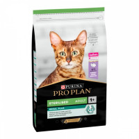 Корм для стерилизованных кошек с индейкой Purina Pro Plan Sterilised 10 кг