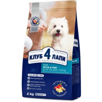 Корм для собак мелких пород с ягненком и рисом Club 4 Paws 2 кг