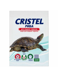 Корм для водоплавающих черепах Cristel Turtle Aquatic 40 г