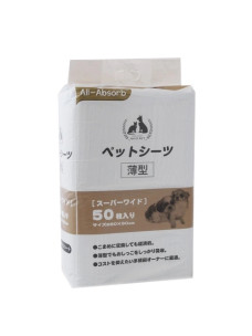 Пеленки для собак All Absorb Basic Japanese Style 60 × 90 см, 50 шт.