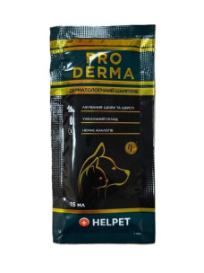 Лікувальний зоошампунь Pro Derma дерматологічний 15 мл