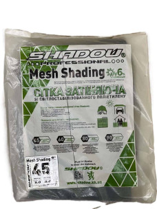 Затеняющая сетка Shadow 3×5 м, степень затенения 45%