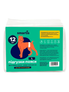 Подгузники для собак-кобелей Smartis L, 63 × 22 см, 12 шт.