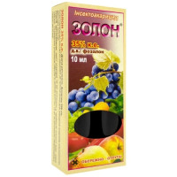 Инсектицид Золон 35% к.э., 10 мл