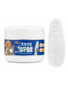 Влажные салфетки-напальчники для чистки зубов собак и кошек DoggyMan Dental Care Finger Wipes 30 шт.