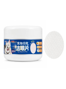 Влажные салфетки-напальчники для чистки зубов собак и кошек DoggyMan Dental Care Finger Wipes 100 шт.