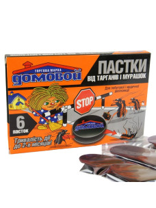 Пастка від тарганів Домовий 6 шт Global (Глобал)