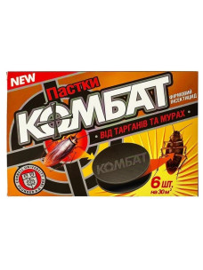 Пастки від тарганів та мурах Combat (Комбат), 6 шт