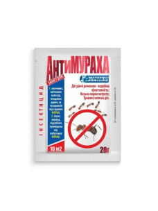 Інсектицид Антимураха, 20 г ТОВ БілРеаХіт
