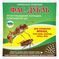 Порошковый инсектицид контактно-кишечного действия Фас-дубль против тараканов, клопов, муравьев, блох и мух 125 г