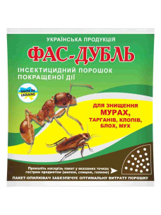 Порошковый инсектицид контактно-кишечного действия Фас-дубль против тараканов, клопов, муравьев, блох и мух 125 г