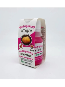 Протруювач Атака Underground,(інсекто-фунгіцидній протруйник насіння) 60 мл