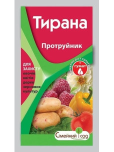 Тирана, інсекто-фунгіцид для бульбових рослин  15 мл