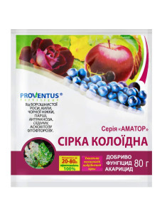Сірка Колоїдна Провентус 80 г