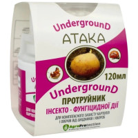Протруювач Атака Underground, (інсекто-фунгіцидній протруйник насіння)120 мл