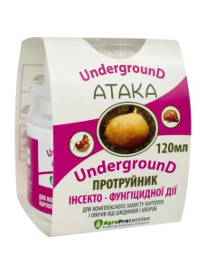 Протруювач Атака Underground,і (нсекто-фунгіцидній протруйник насіння)120 мл