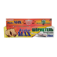Гель-шприц від тарганів та мурах Атака (Max) Макс, 20мл