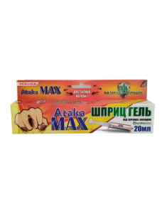 Гель-шприц от тараканов и муравьев Атака Max (Макс), 20 мл