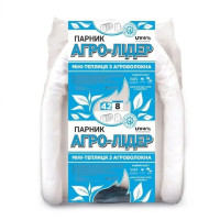 Міні-парник тунель Агро-Лідер 8 м 42 г/м2