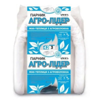 Міні-парник тунель Агро-Лідер 3 м 42 г/м2