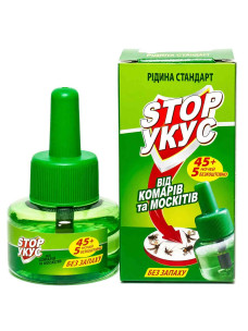 Жидкость для фумигатора от комаров Стоп Укус 45+5 ночей