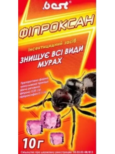 Гранулы от муравьев Fiproxan (Фипроксан) BEST-PEST 10 г