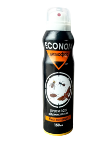 Спрей Дихлофос від комах Econom (Економ) 150 мл