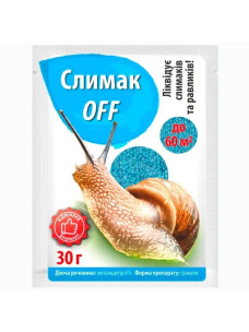 Слизень ОФФ инсектицид от слизней Agro Protection 30 г