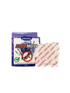 Подушечки от моли Stop Моль с ароматом лаванды, 5 шт